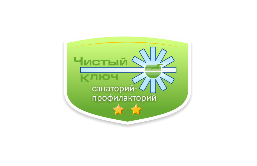 Чистые ключи карта