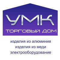 Фирма поставщик. ТД Уральская металлургическая компания. ООО 